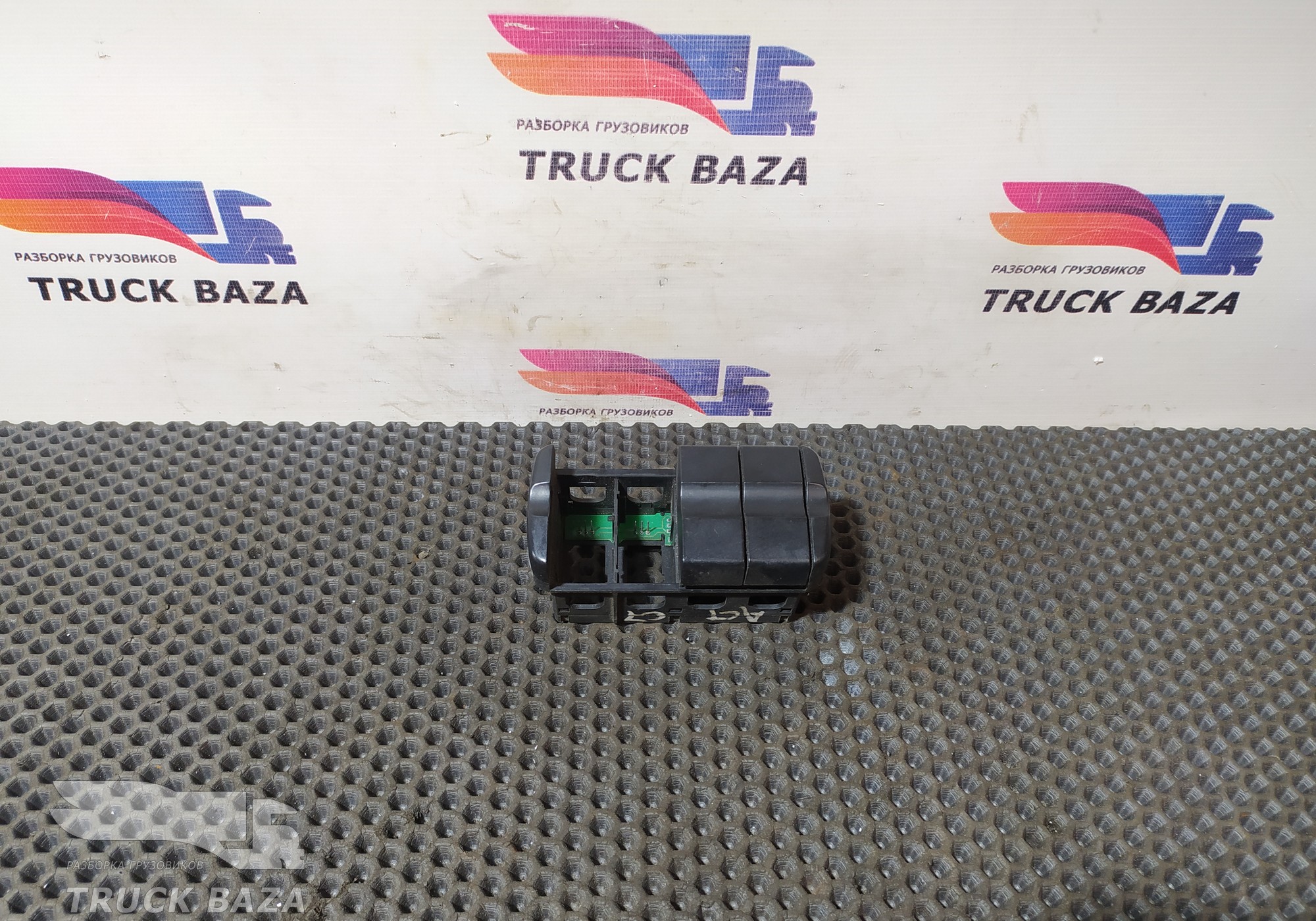 9435400146 Блок кнопок для Mercedes-Benz