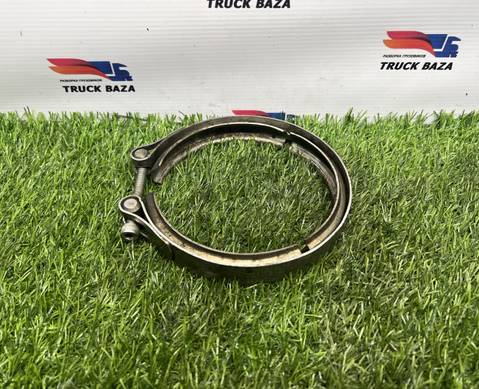 8380145 Хомут глушителя для КАМАЗ 54901