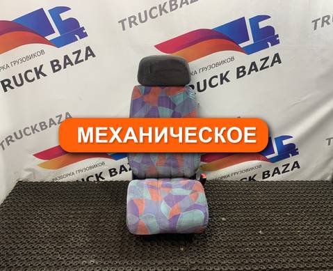 09439106601 Сиденье пассажирское механическое для Mercedes-Benz Actros MP1 (с 1996 по 2003)