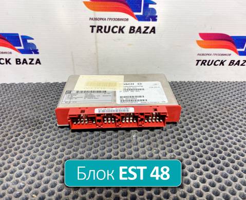 81258106023 Блок управления интардером EST 48 для Man TGX I (с 2007)
