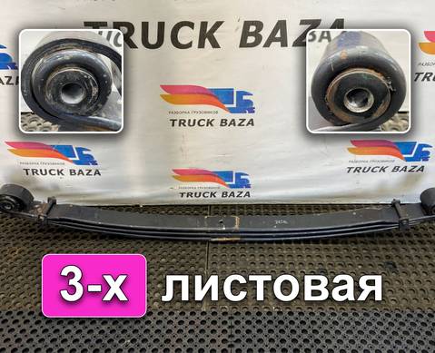 2474643 Рессора передняя для Scania 6-series L (с 2016)