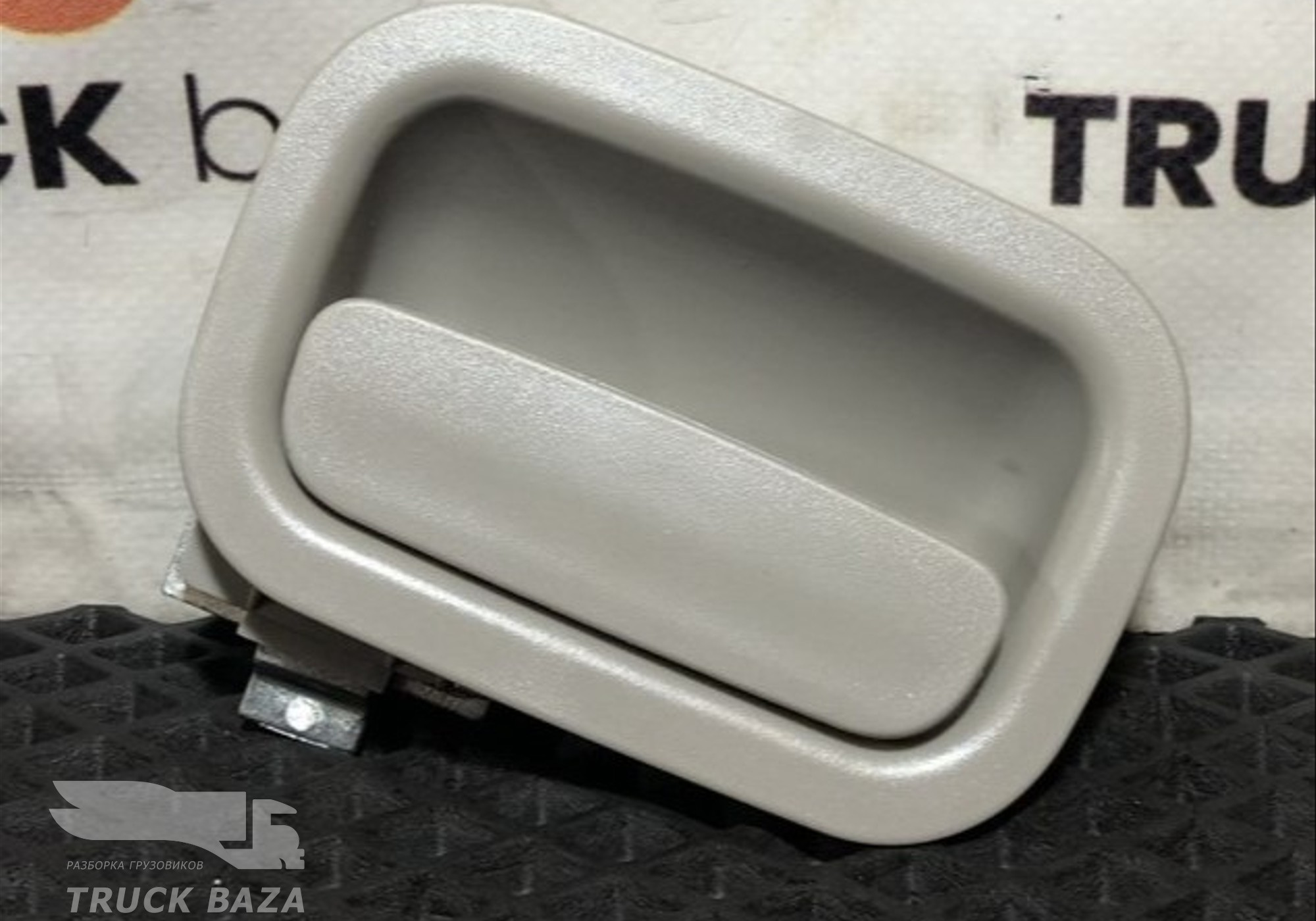 20477487 Ручка бардачка