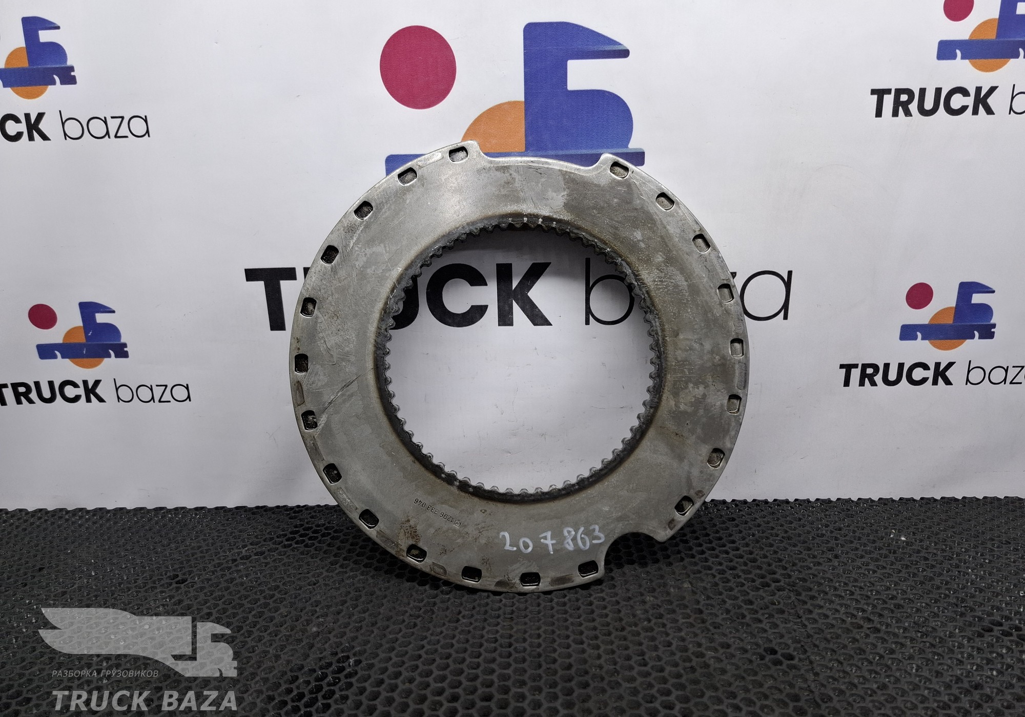 1296333046 Конус синхронизатора КПП ZF для Man