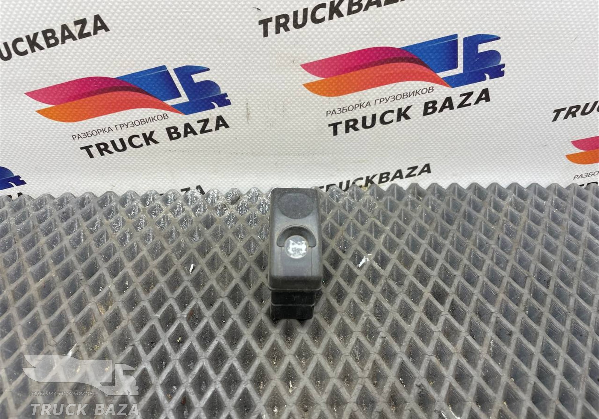 1311366 Кнопка блокировки дифференциала для Daf XF105 (с 2005)