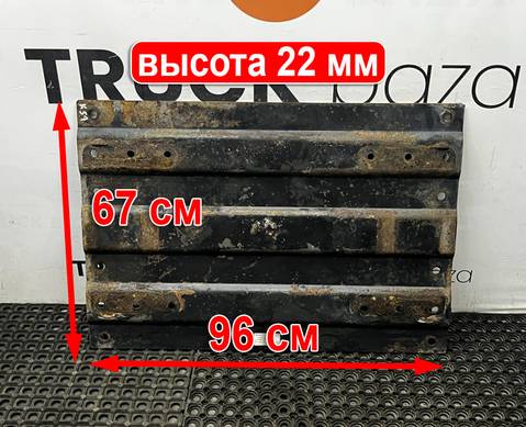 MA001259 Плита седла 22 мм для КАМАЗ 5490 (с 2013)