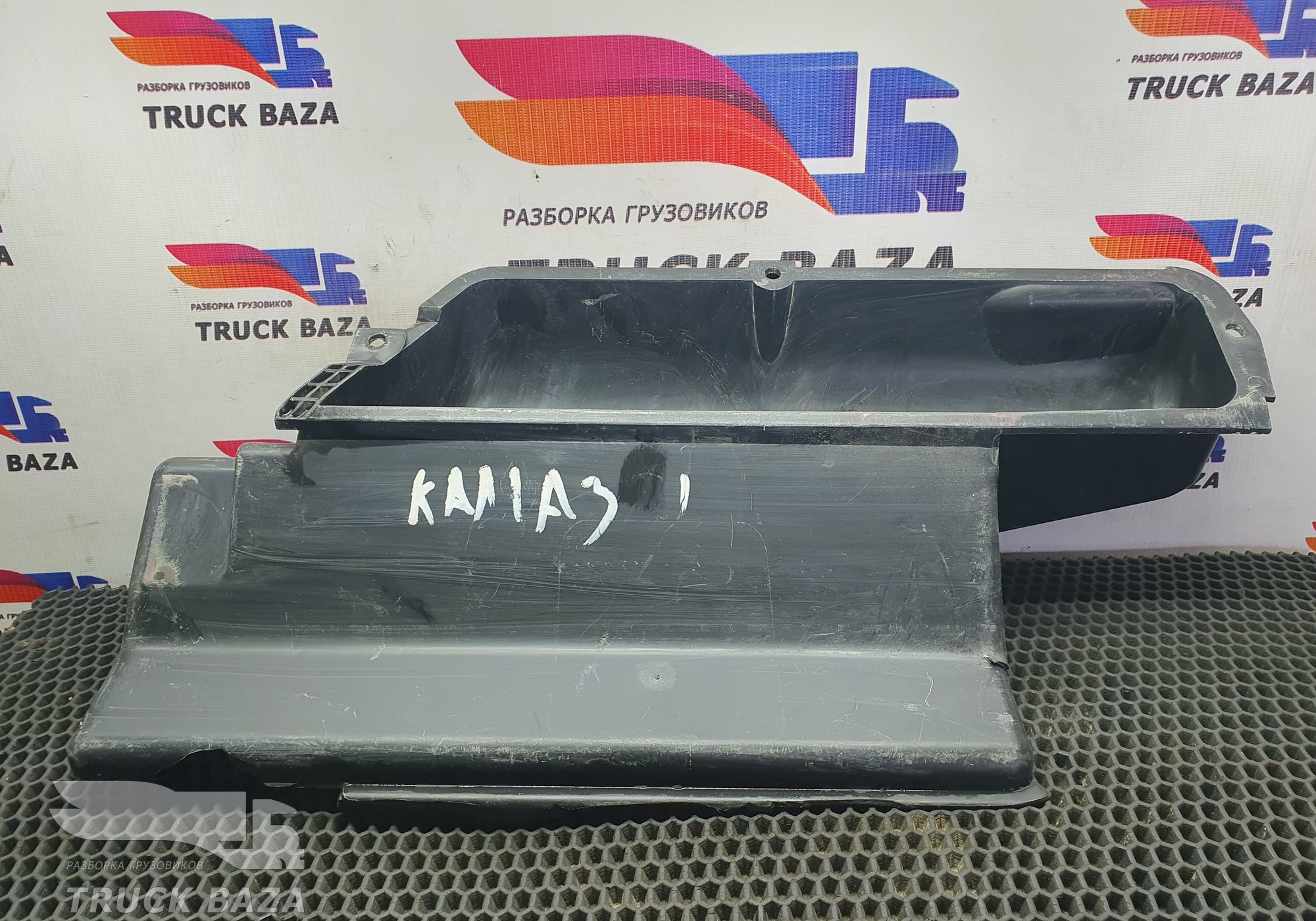 A9408360040 Корпус салонного фильтра для Mercedes-Benz