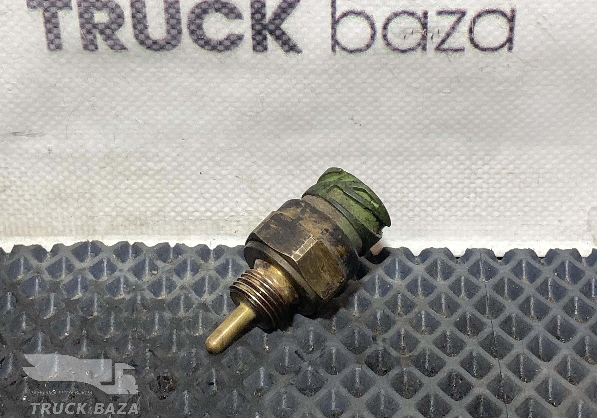 1844101 Датчик температуры топлива