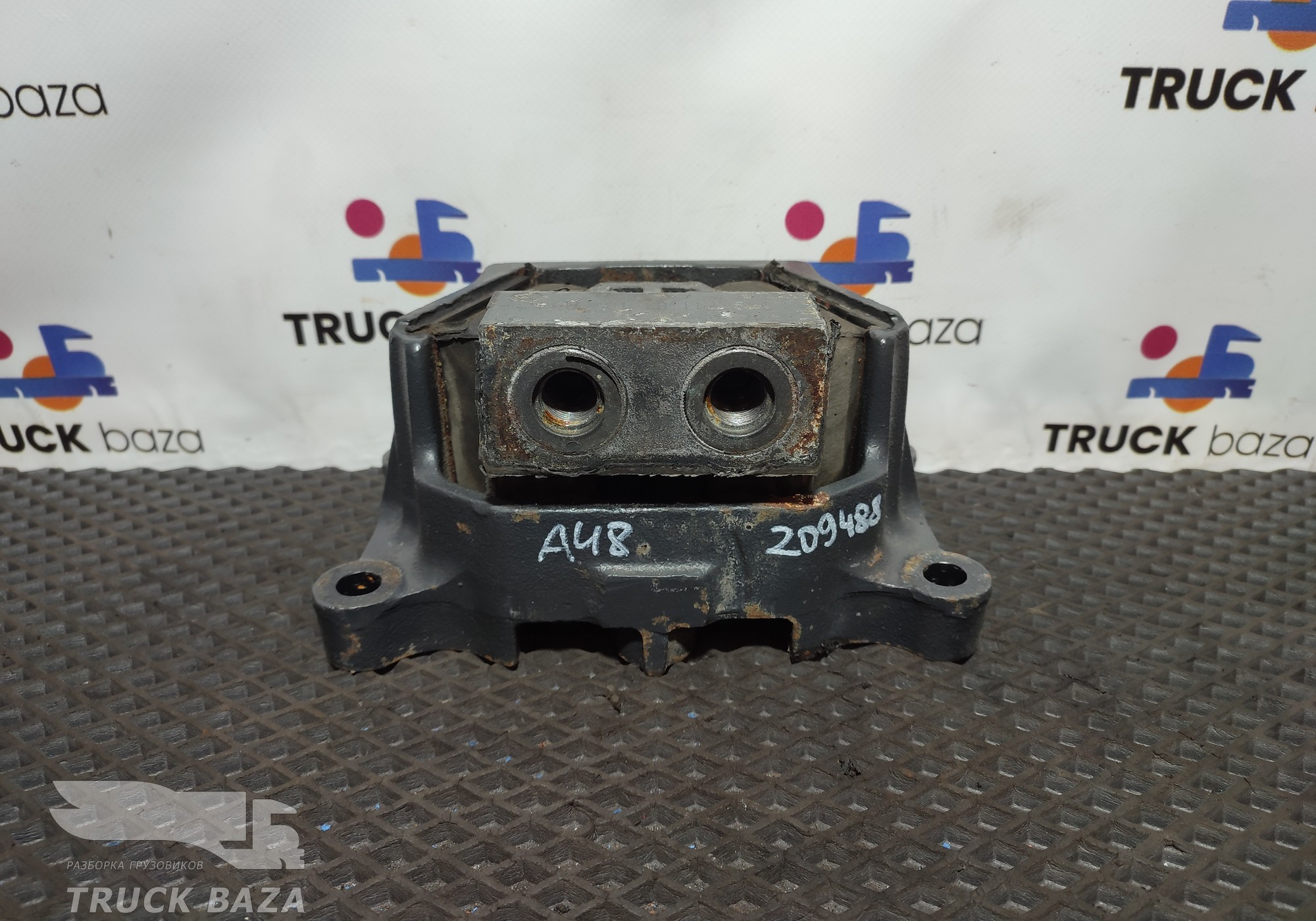 9412418713 Подушка двигателя задняя для Mercedes-Benz Actros MP3 (с 2008)