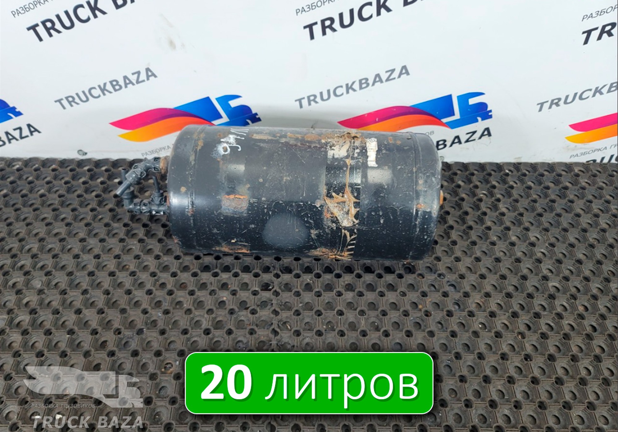 504047700 Ресивер воздушный 20L для Iveco EuroCargo II (с 2001 по 2008)