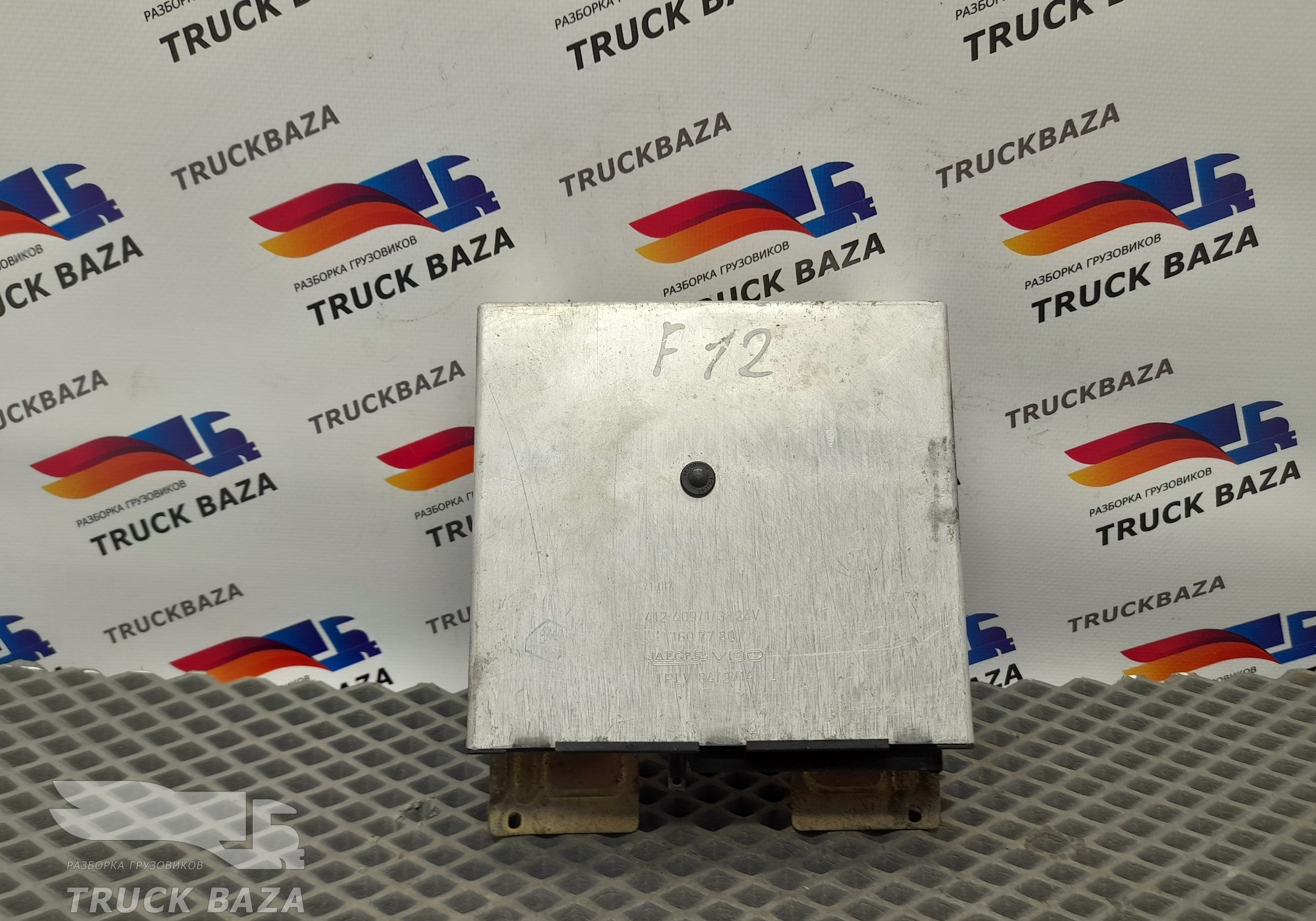 1607780 Блок управления ограничения скорости для Volvo F F16 (с 1987 по 1994)