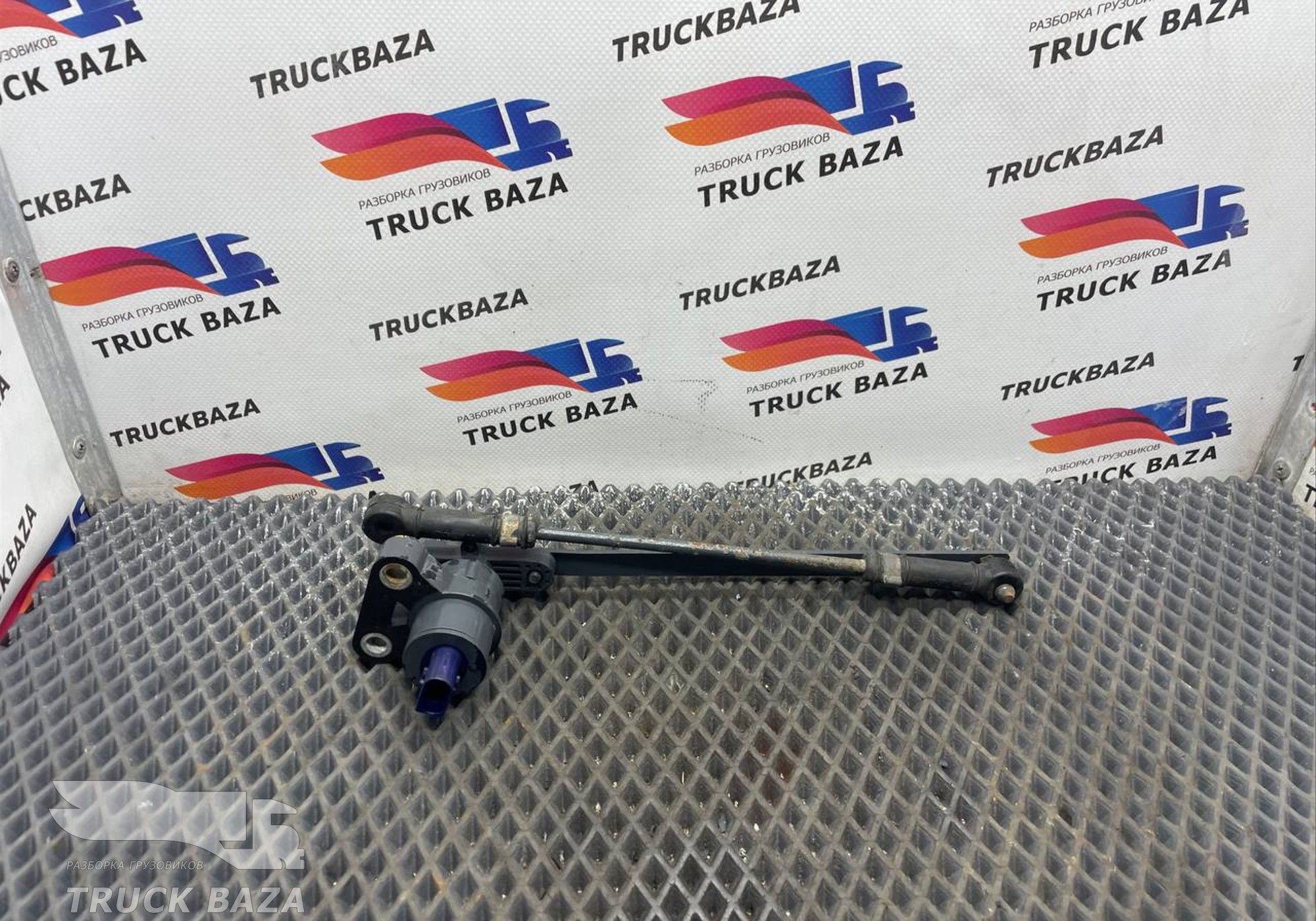 2021549 Датчик уровня пола для Daf XF106 (с 2012)