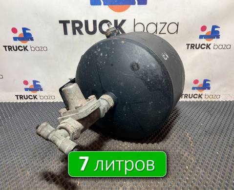 5490351301730 Ресивер воздушный 7 L для КАМАЗ 54901