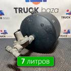 5490351301730 Ресивер воздушный 7 L