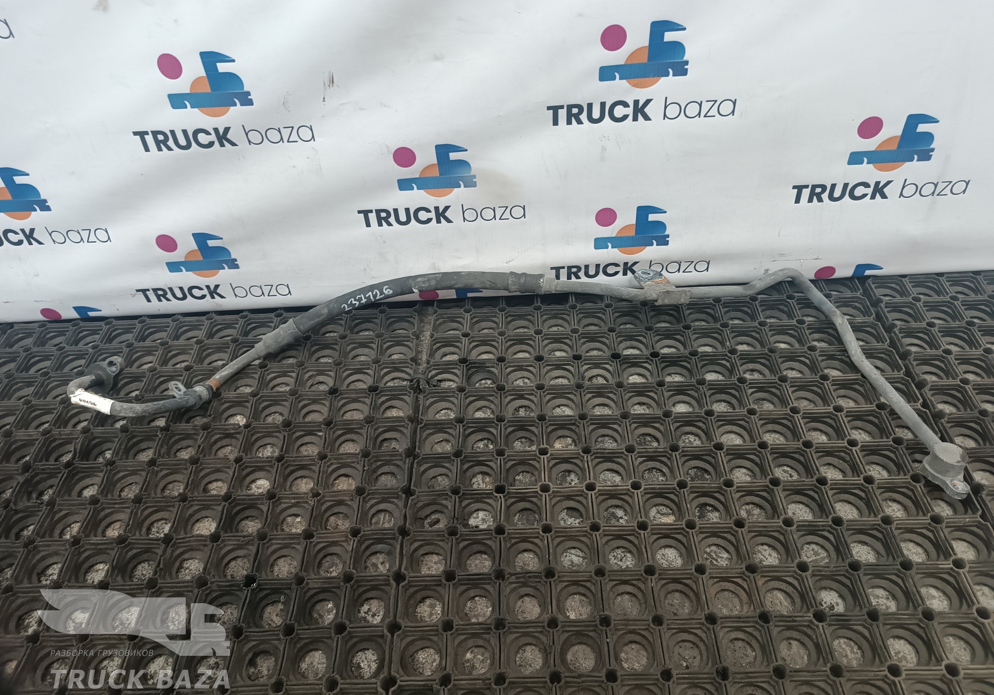 20787445 Трубка кондиционера для Volvo FH