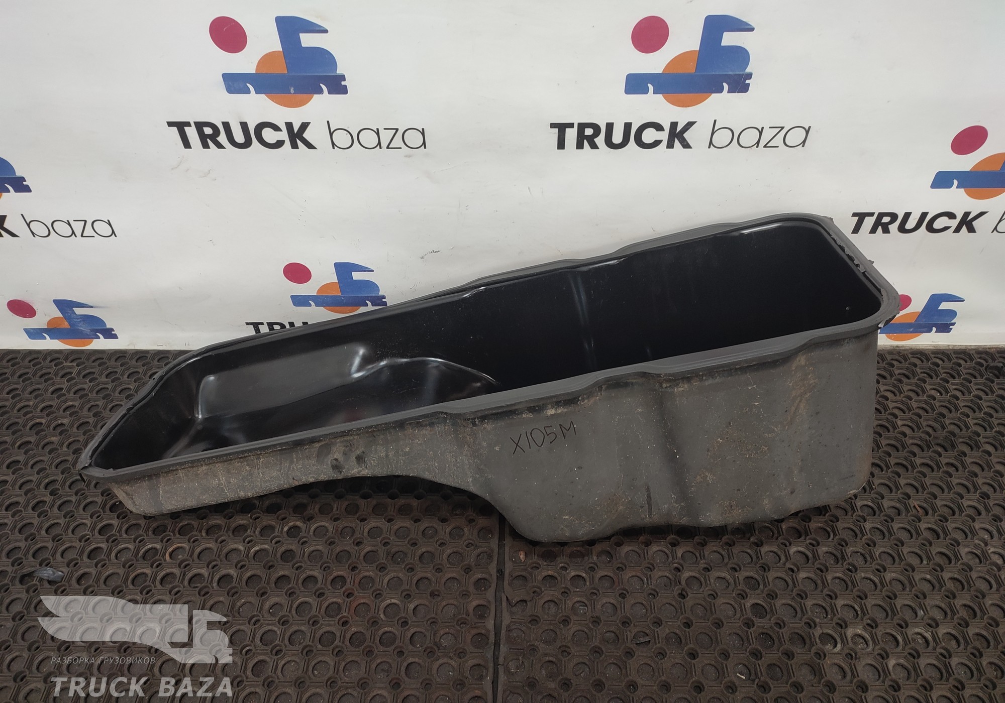 1659860 Поддон масляный двигателя для Daf XF105 (с 2005)