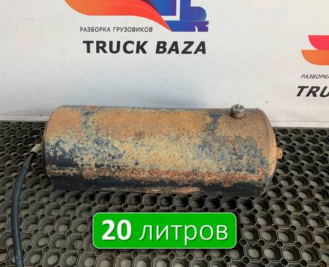 532053513015 Ресивер воздушный L=580 D=240 V=20L для КАМАЗ
