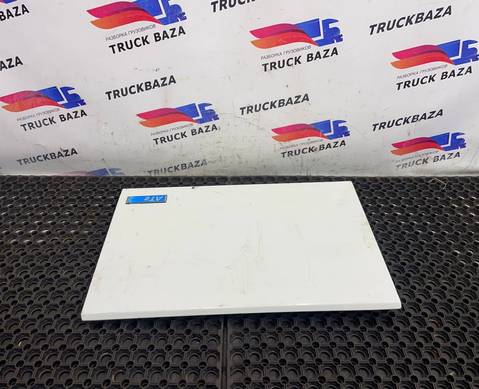 1311495 Крышка инструментального ящика для Daf XF105 (с 2005)