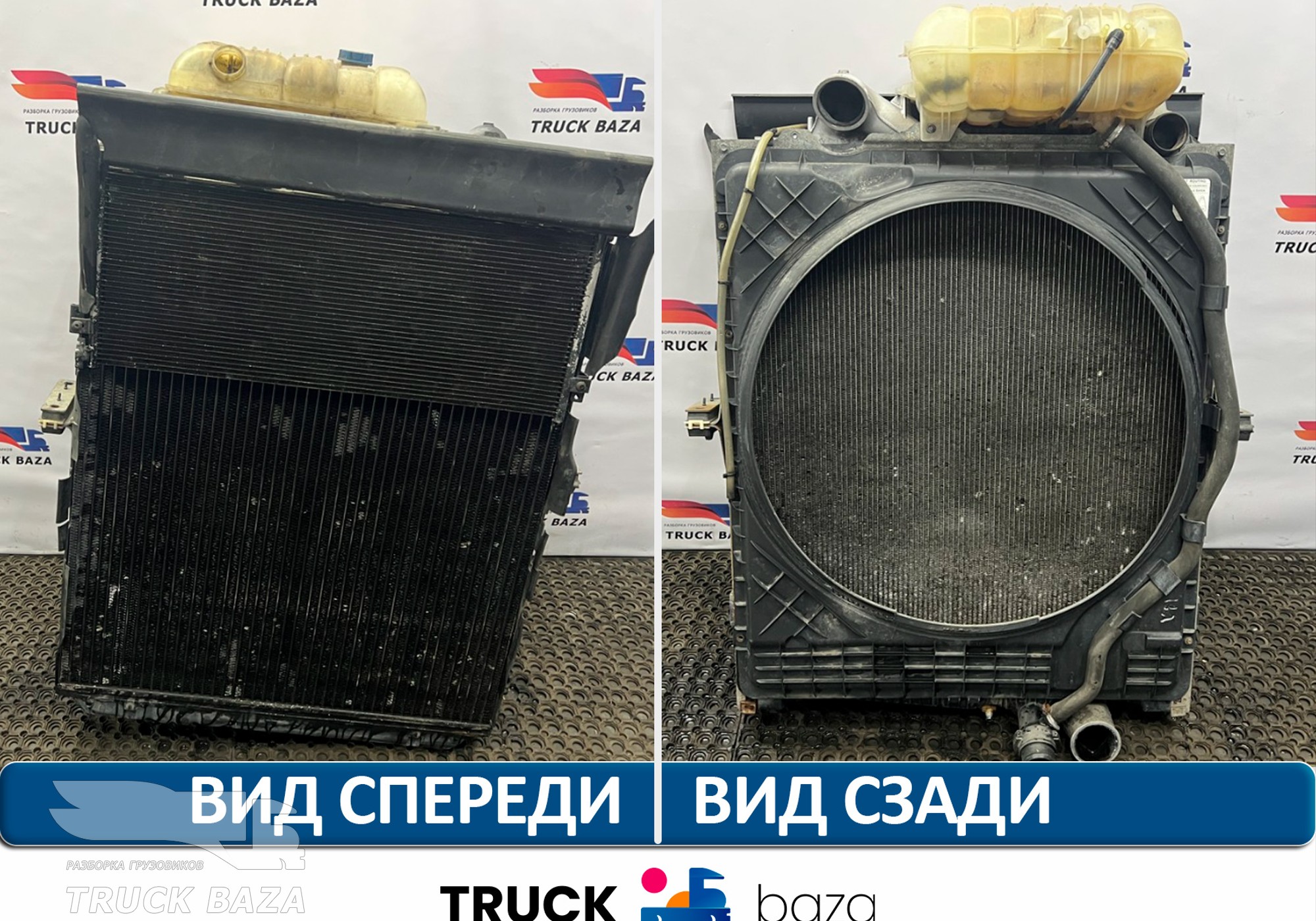 22174064 Кассета радиаторов для Volvo FH 4 (с 2012)