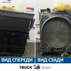 22174064 Кассета радиаторов для Volvo FH 4 (с 2012)