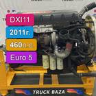 21275345 Двигатель DXI11 460 л.с. EUV Euro 5 2011 г. для Renault Premium II (с 2005 по 2013)