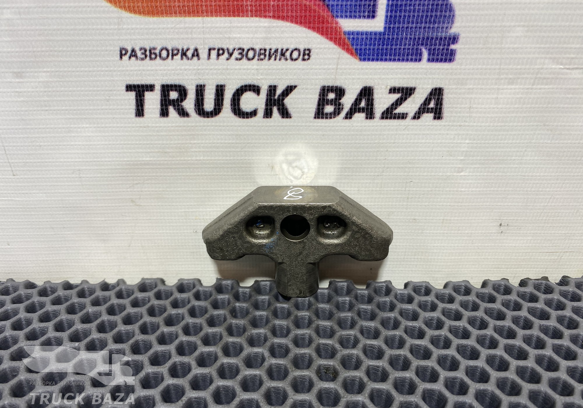 1675249 Коромысло для Daf