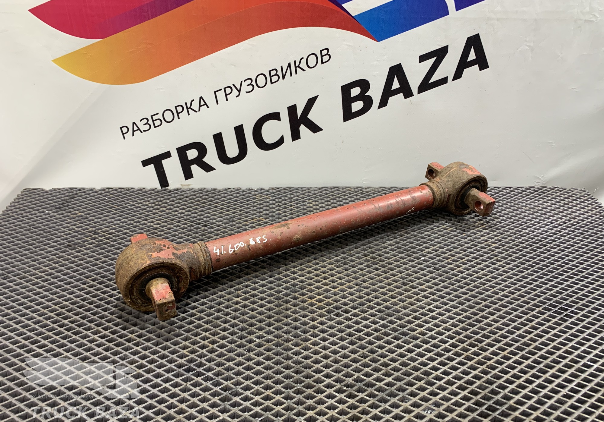 41035951 Тяга реактивная для Iveco EuroCargo