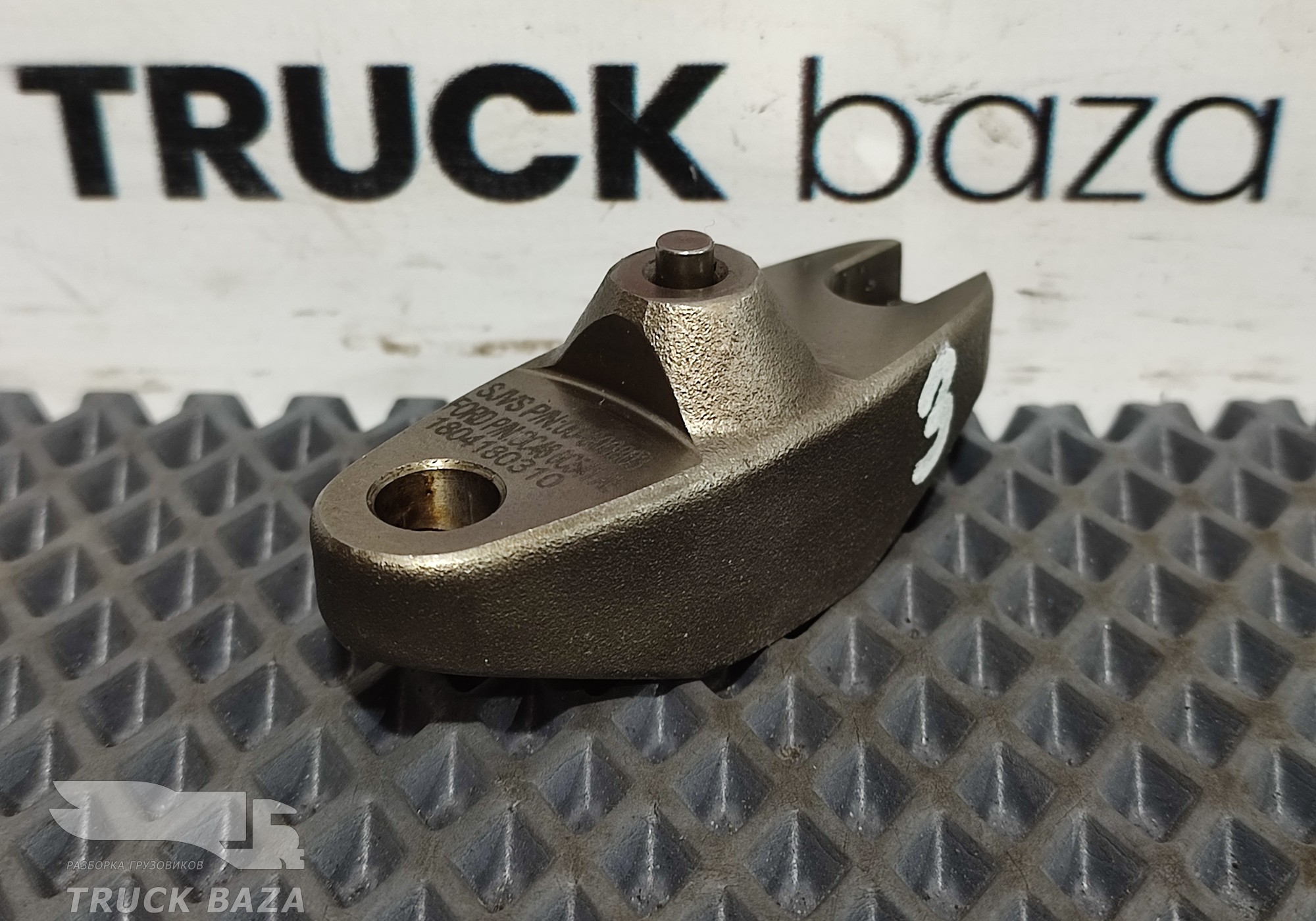 GC466C541AE Мост выпускных клапанов для Ford F-MAX (с 2018)