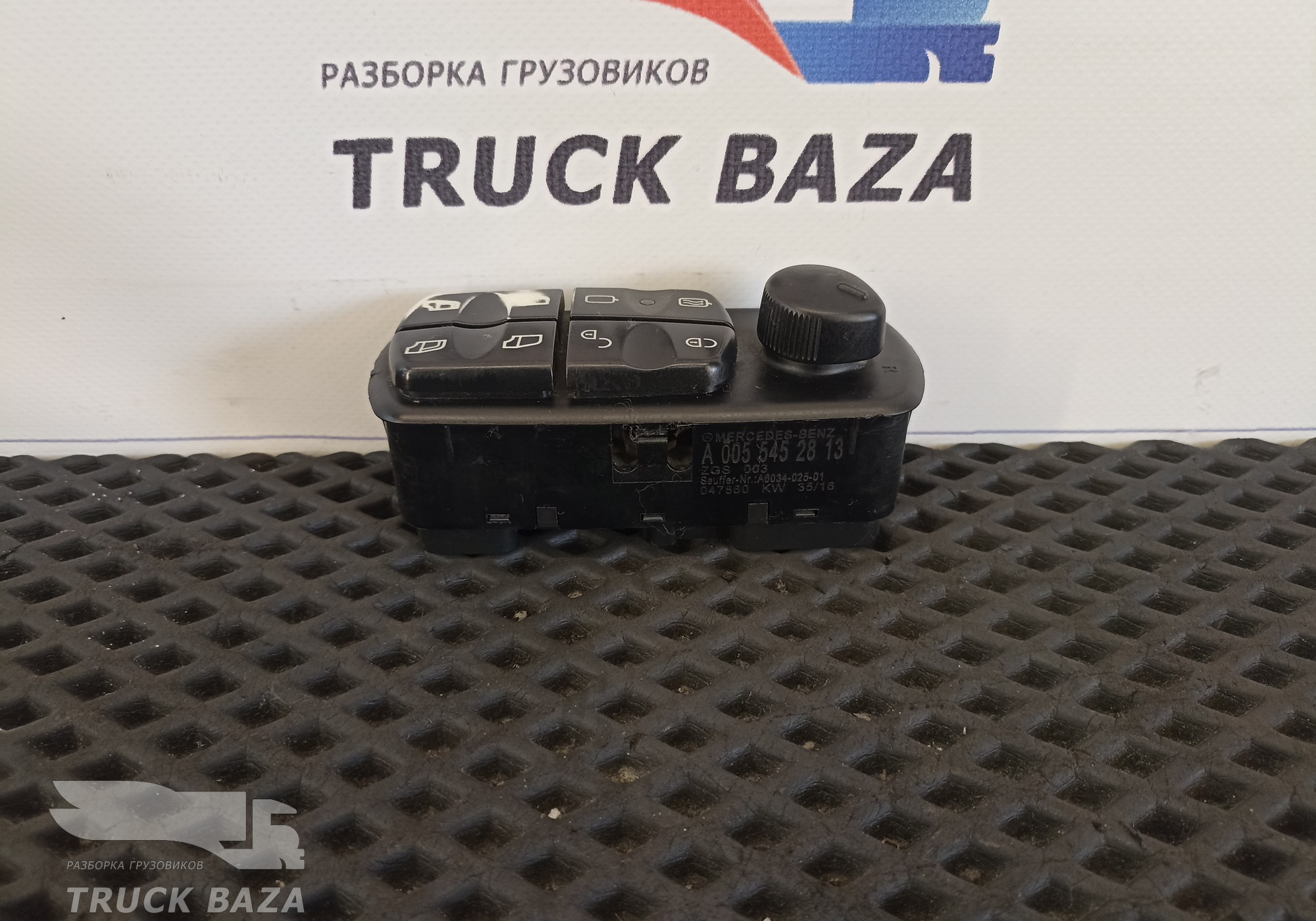 A0055452813 Блок стеклоподъемников левый для Mercedes-Benz Axor