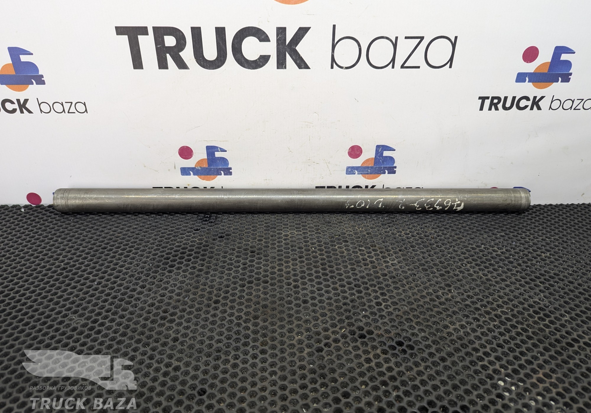 1650551 Трубка масляная узкая для Daf CF III (с 2013 по 2017)