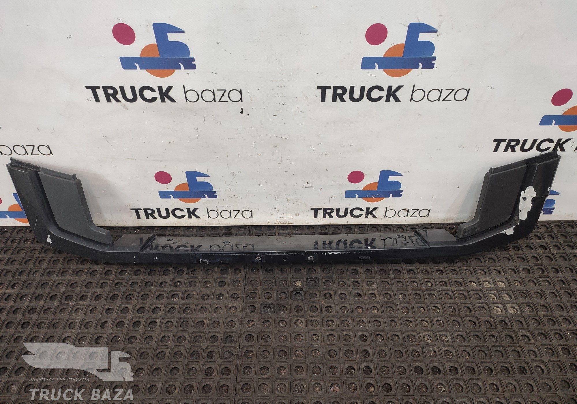 JC4617B968CCW Накладка бампера центральная часть для Ford F-MAX (с 2018)