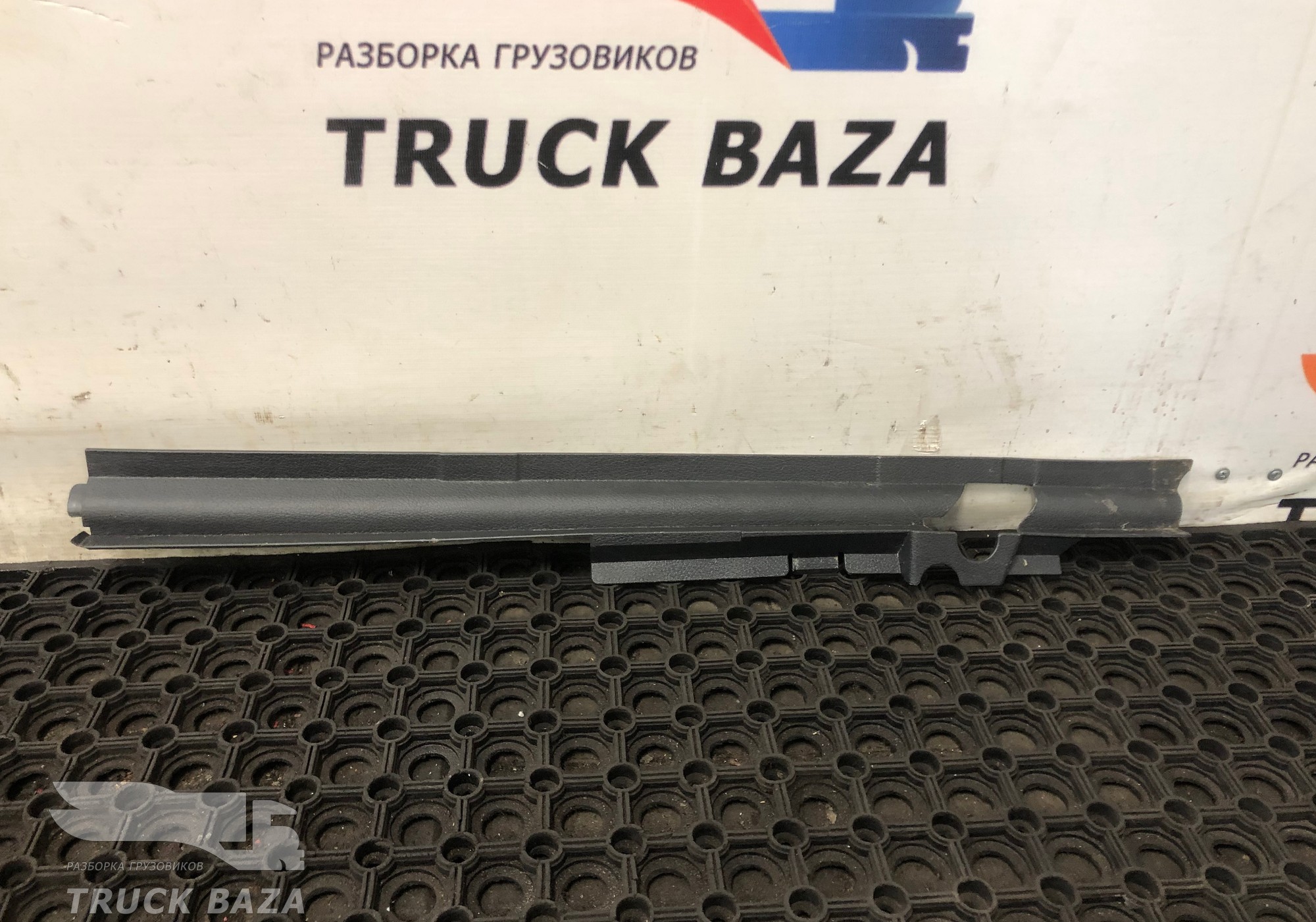9406920101 Накладка стойки правой для Mercedes-Benz Atego I (с 1998 по 2004)