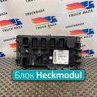 0014462417 Электронный блок Heckmodul для Mercedes-Benz Actros MP3 (с 2008)