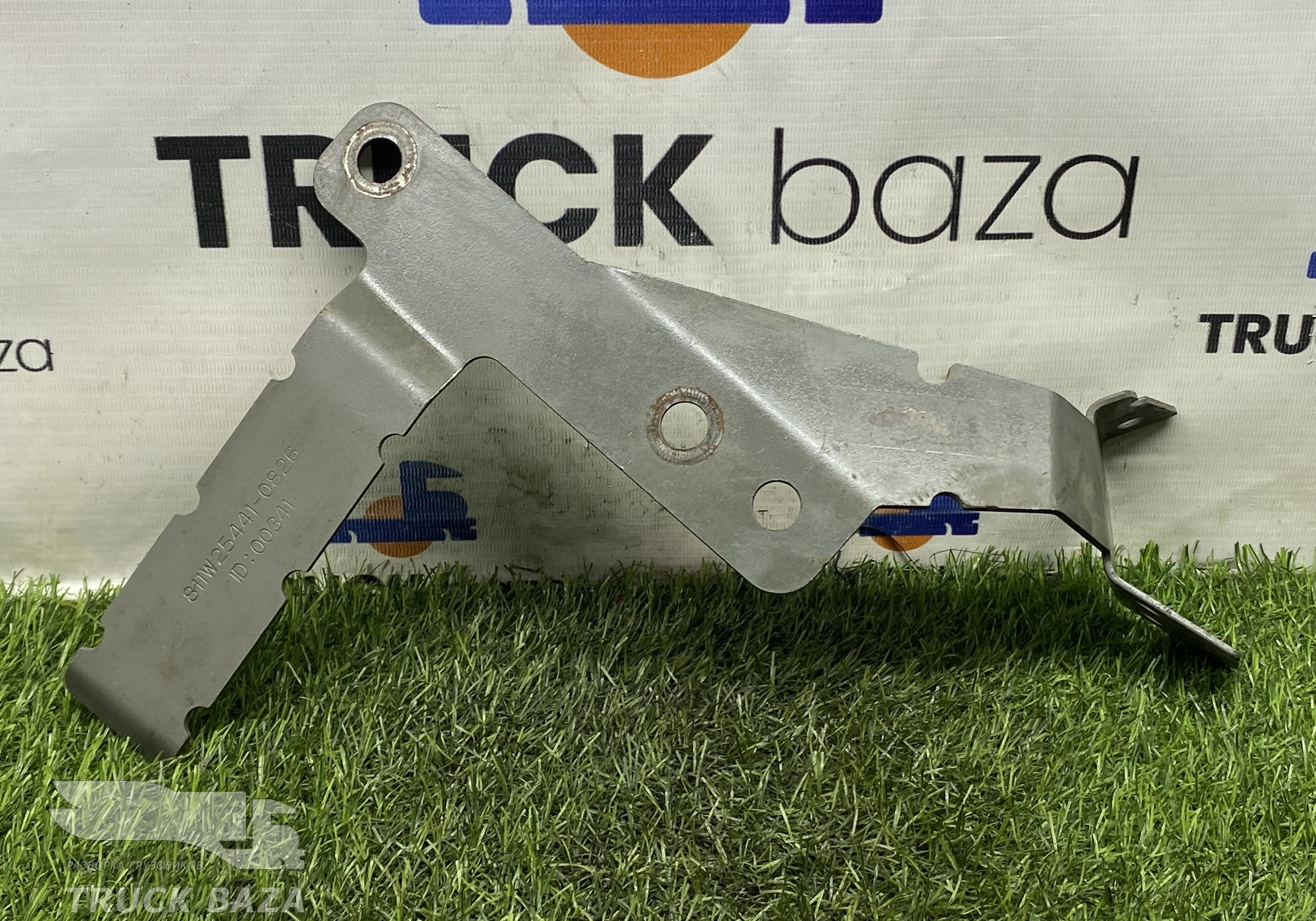 811W254410826 Кронштейн проводки тормозной системы для Sinotruk Sitrak C7H