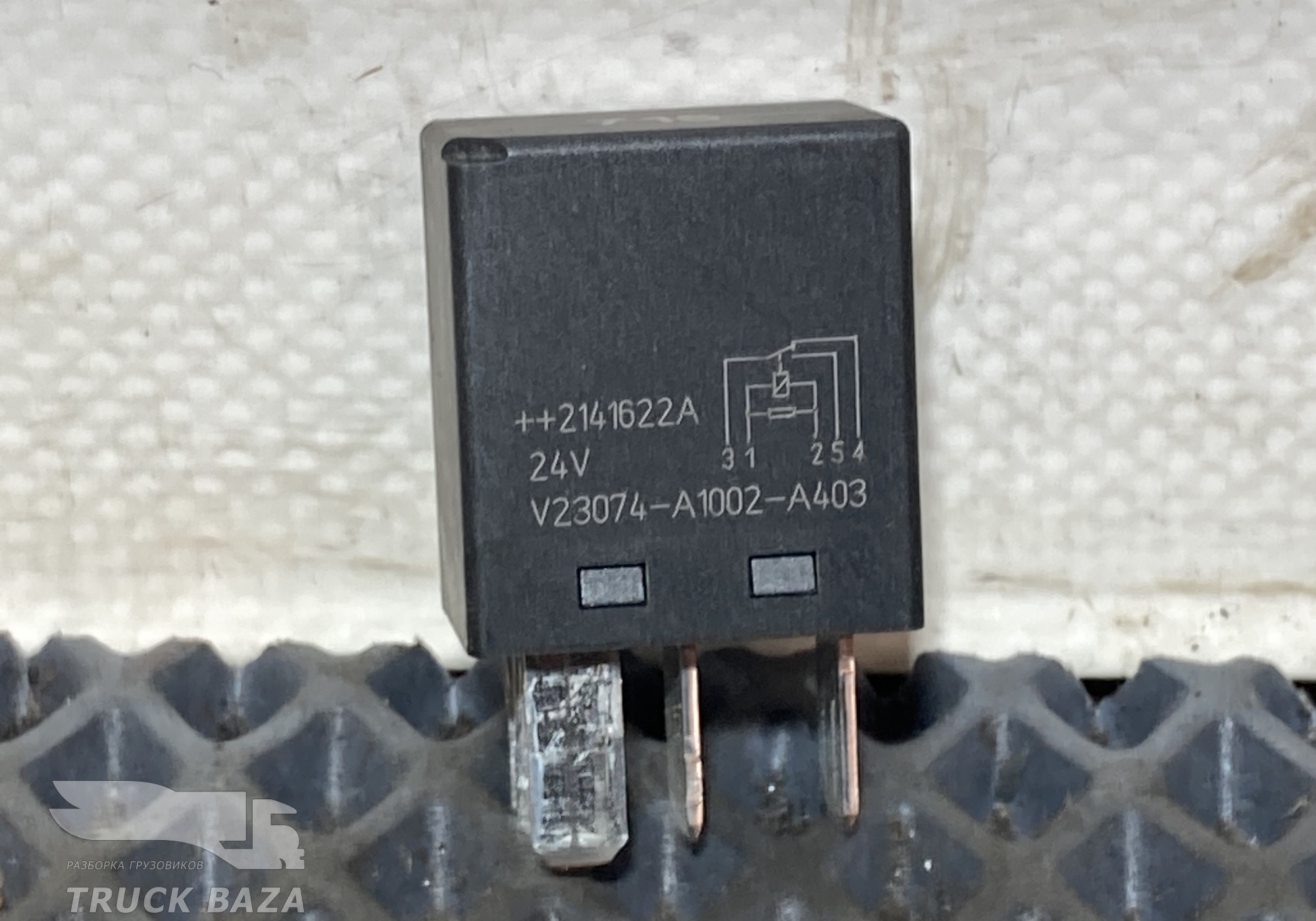 V23074A1002 Реле 24V для КАМАЗ 54901