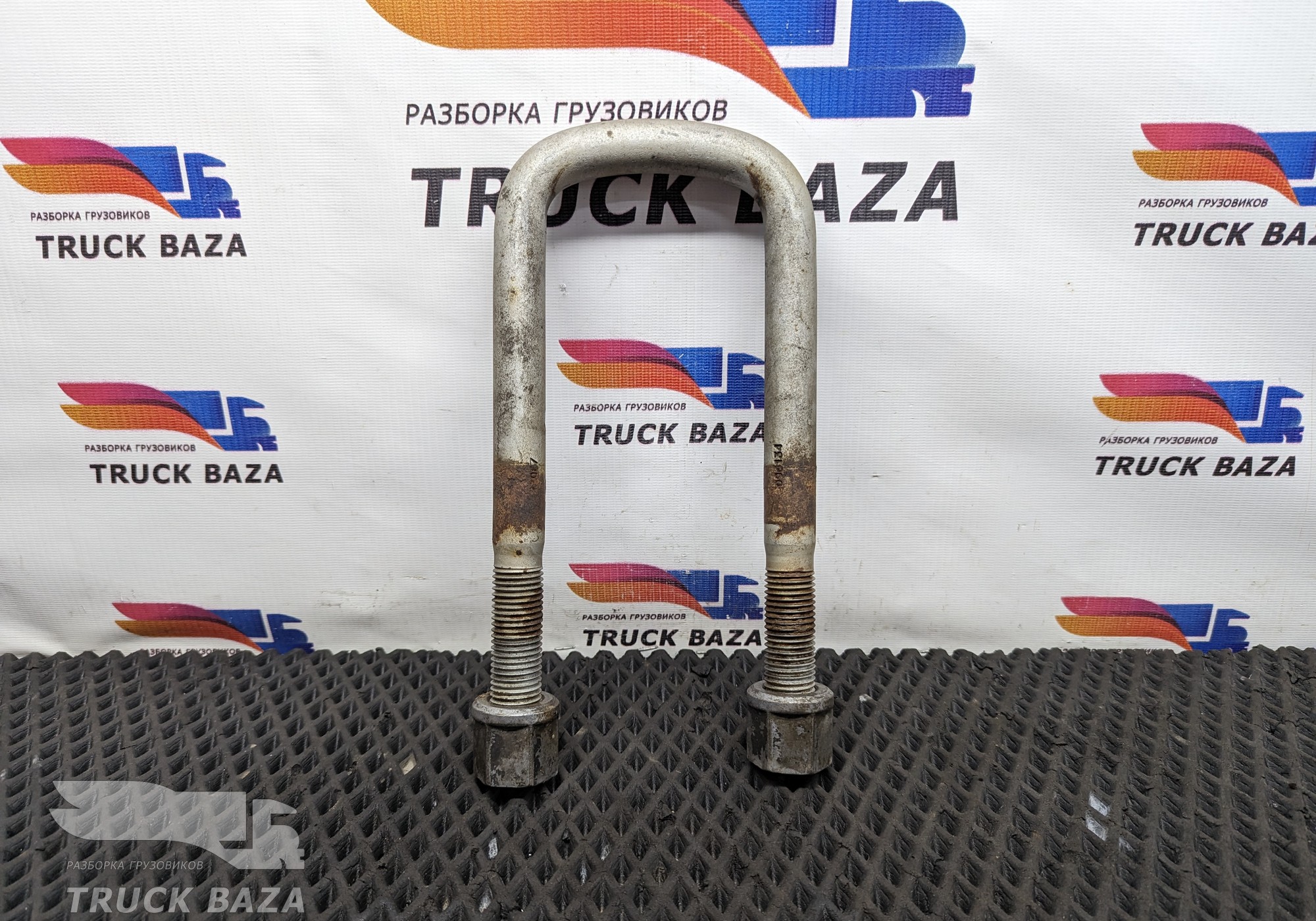 2096134 Стремянка рессоры передней для Scania 4-series P (с 1995 по 2007)