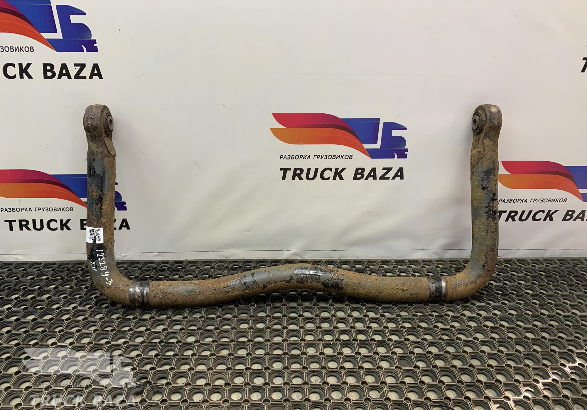 1300848 Стабилизатор задний для Daf CF