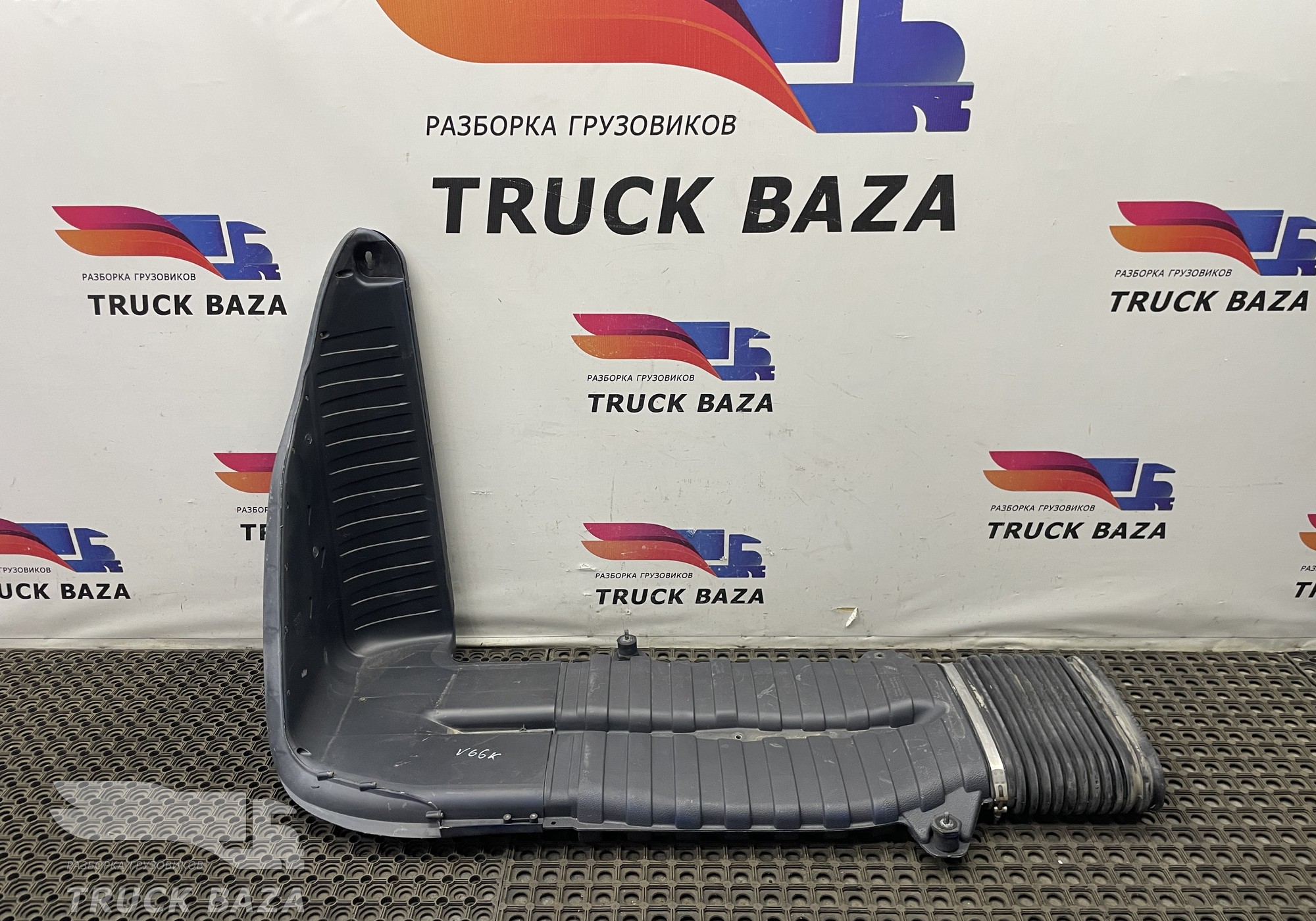 21243763 Воздуховод в сборе для Volvo