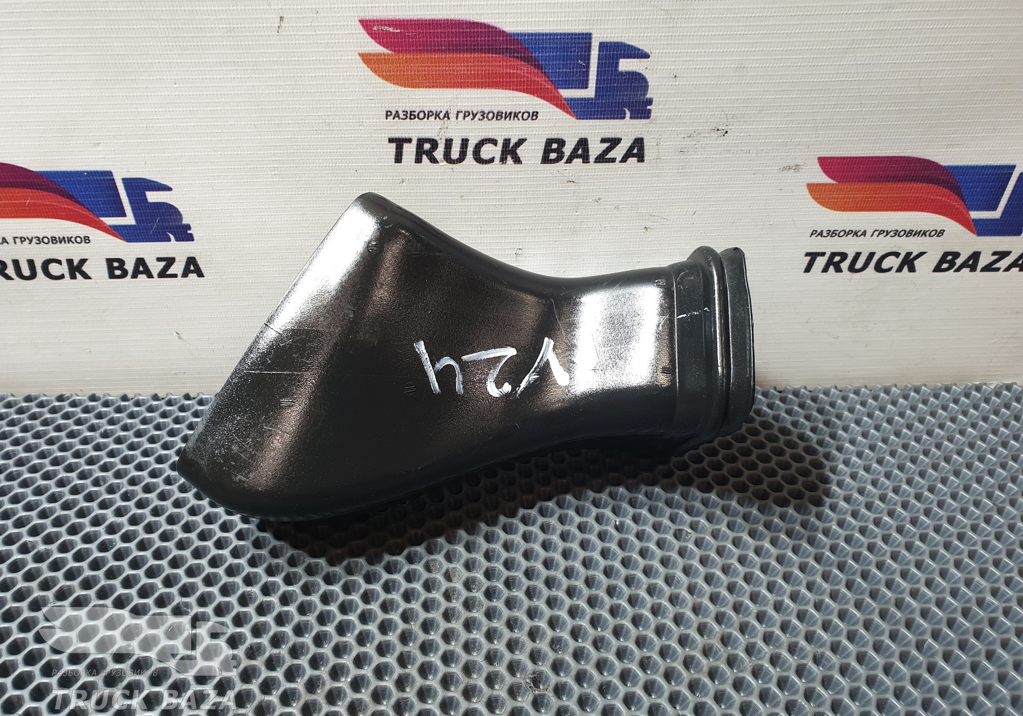 3175648 Воздуховод отопителя для Volvo FM II (с 2002)