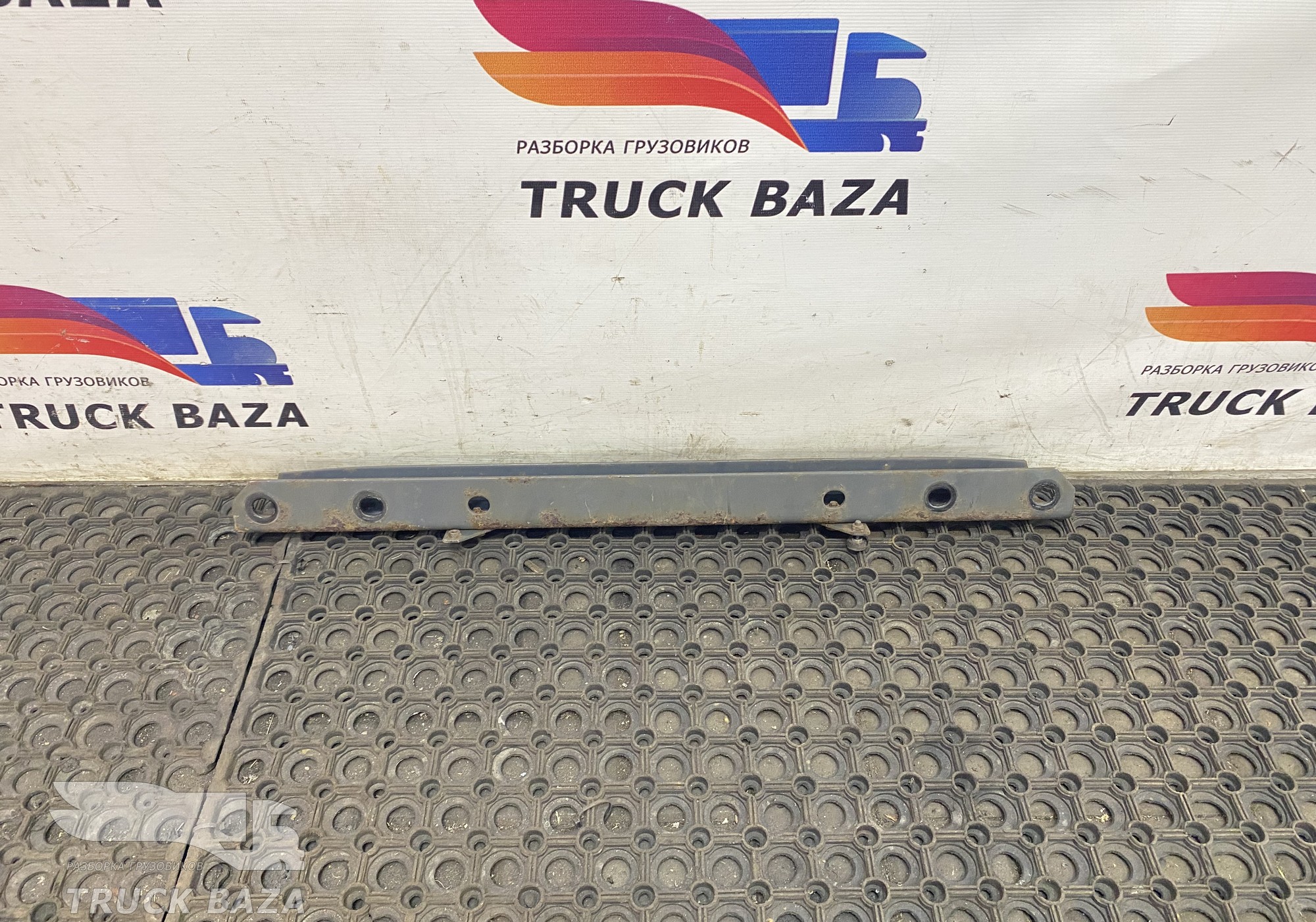 1801212 Траверса рамы поперечная для Daf CF I (с 2000 по 2006)