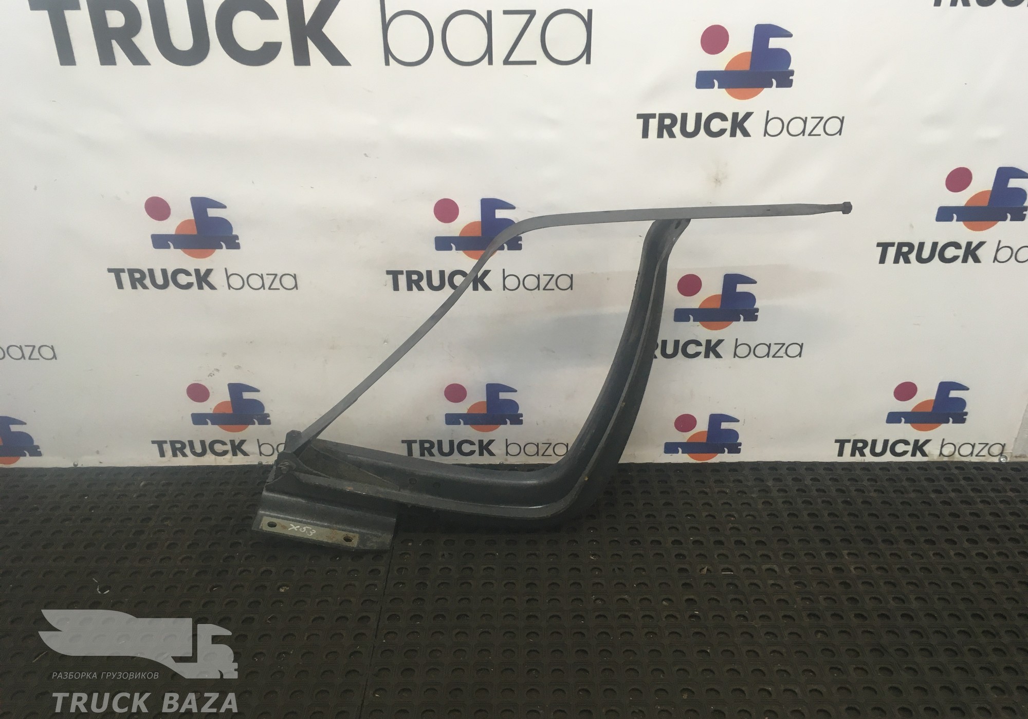 1659141 Кронштейн топливного бака для Daf CF