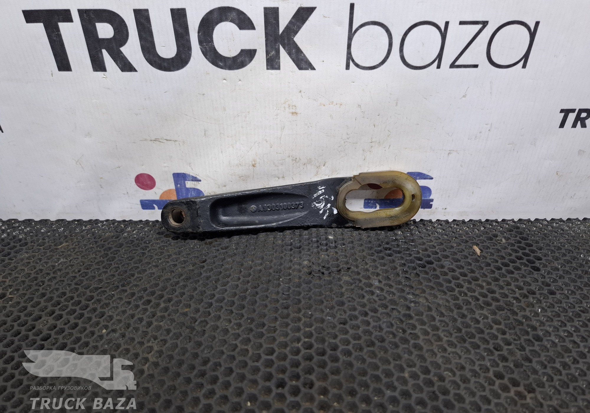 A9303100373 Кронштейн торсиона кабины для Mercedes-Benz