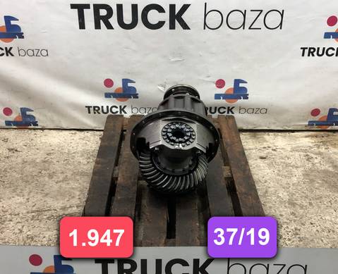 Редуктор заднего моста 1.947 (37/19)