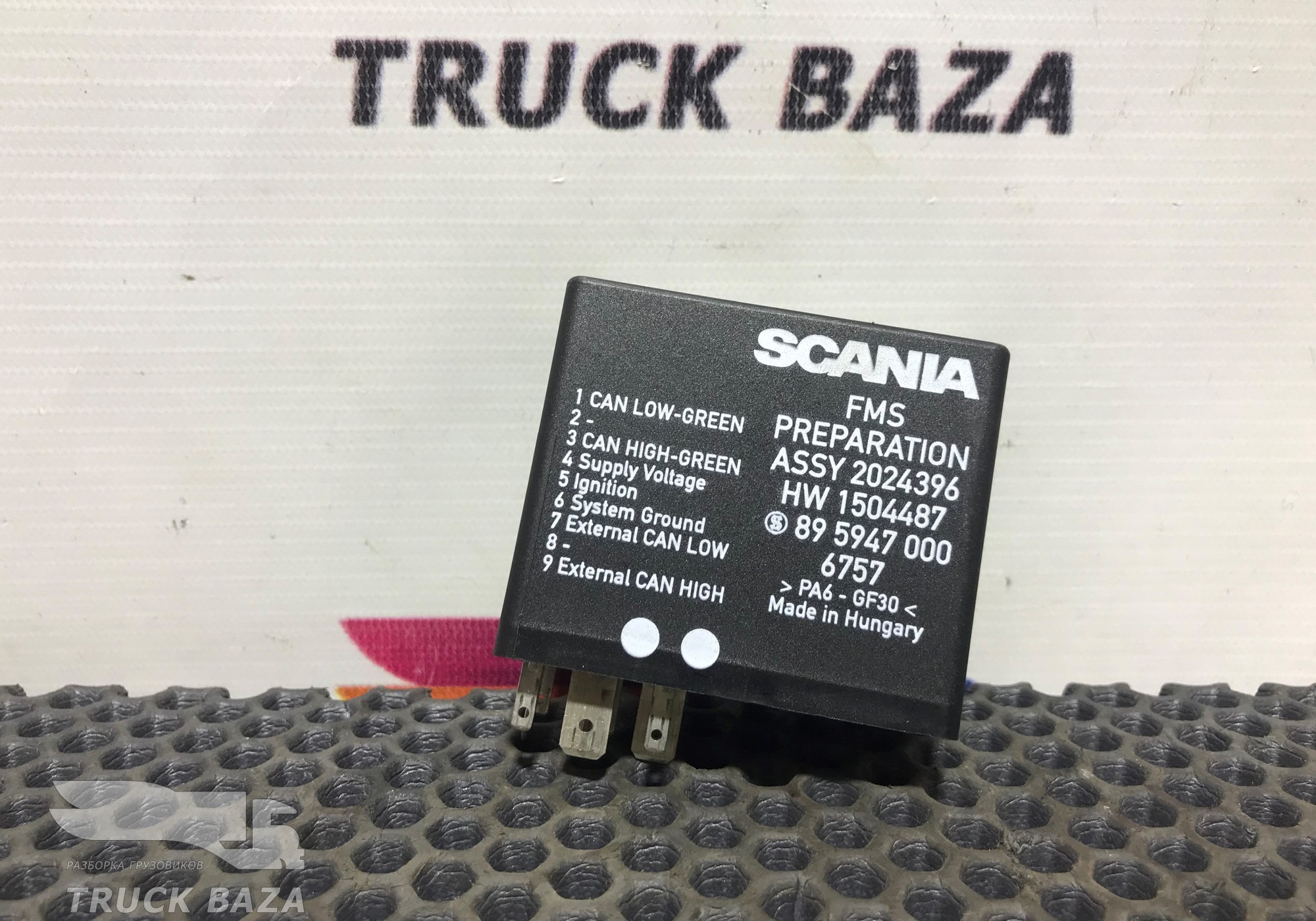 2024396 Устройство сопряжения FMS для Scania