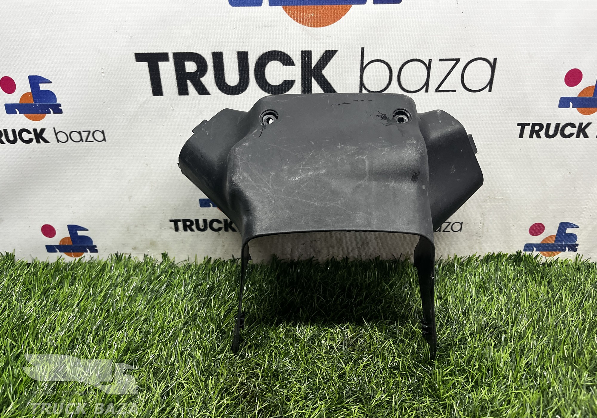810W461130118 Кожух рулевой колонки задний для Sinotruk Sitrak C7H