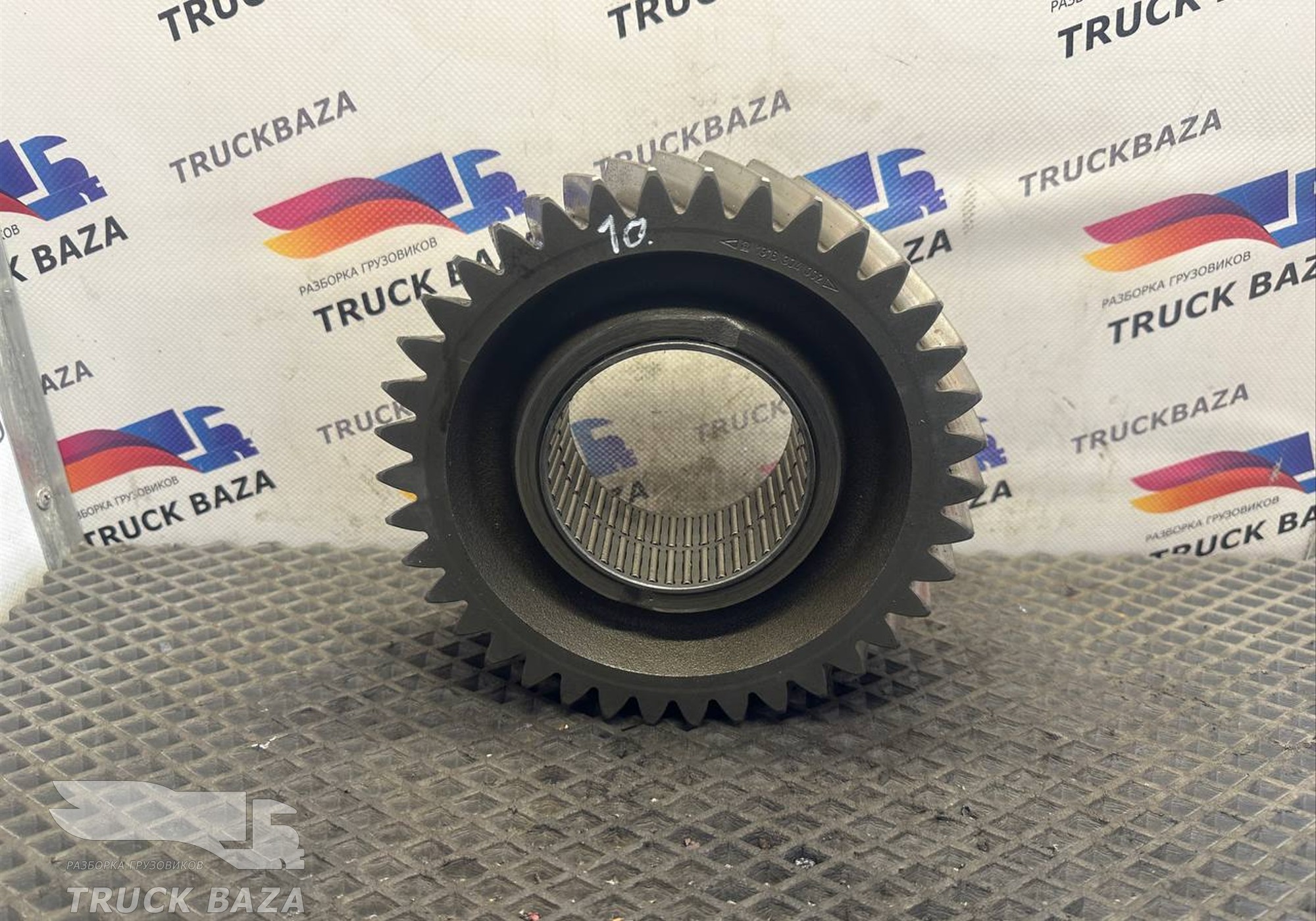 1316304002 Шестерня 2-ой передачи КПП ZF для Renault Premium