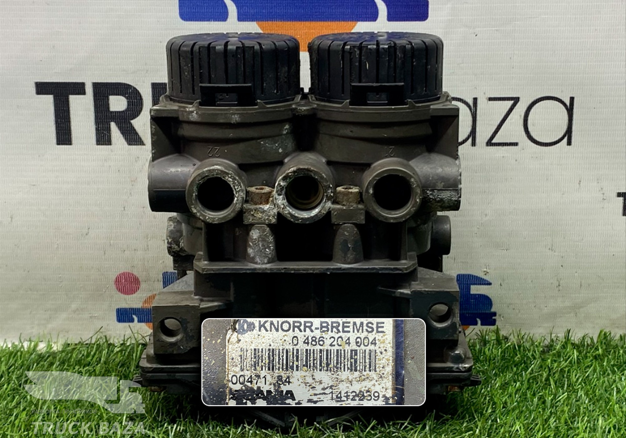 0486204004 Модулятор EBS задний для Scania 4-series