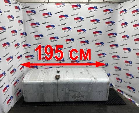 65205110101095 Бак топливный 800 L для КАМАЗ 54901