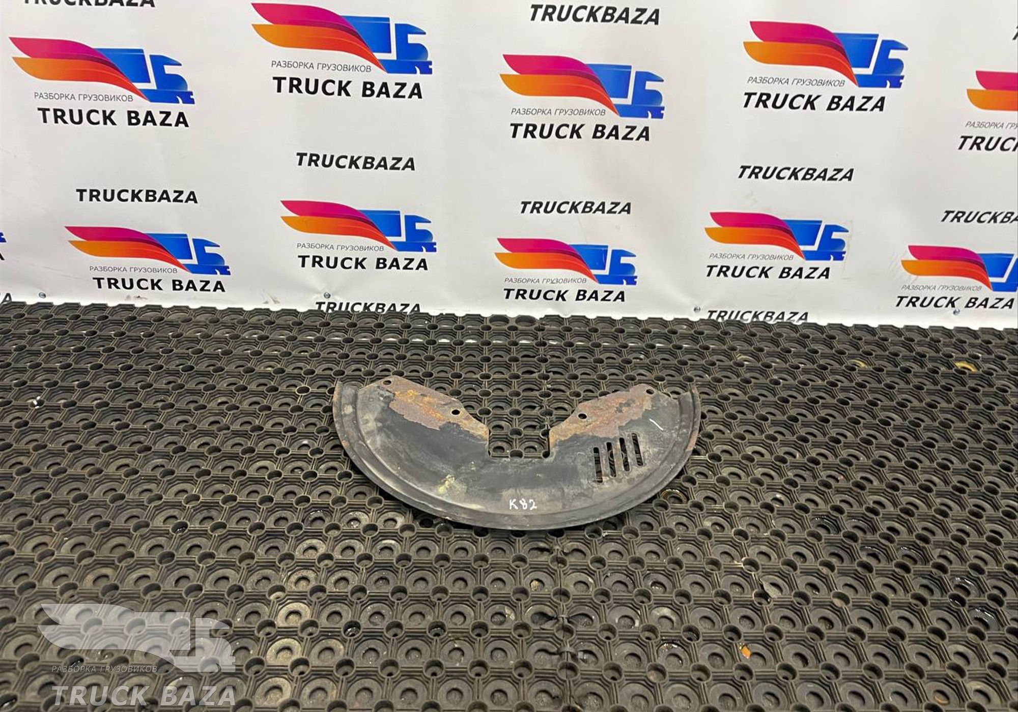 HD90009440471 Пыльник тормозного диска левый для КАМАЗ 54901