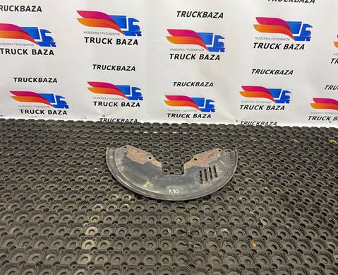 HD90009440471 Пыльник тормозного диска левый для КАМАЗ 54901