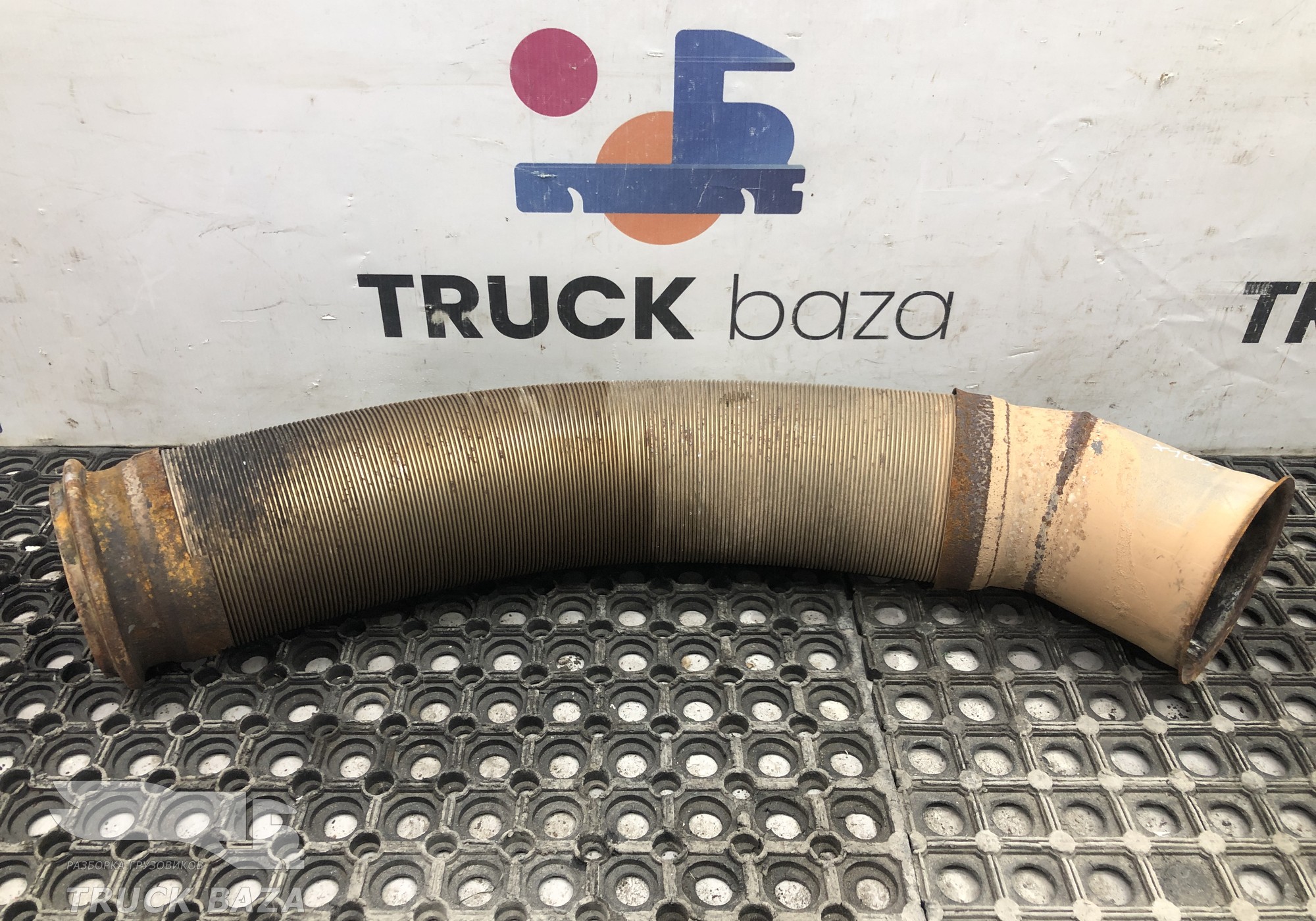 1743073 Гофра глушителя для Daf XF105 (с 2005)